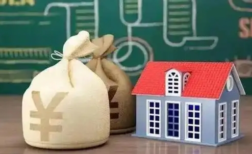 红河补充公积金（红河补充公积金是公司交还是个人交）
